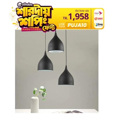 Picture of 3 Lamp Cluster Shade Hanging Light Black (Bulb not Included) Black