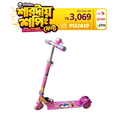 Picture of 2009A Model Kick Scooter Lionman 3 Wheels Lighting System Scooter with Ring Bell for Kids - Blue and Pink