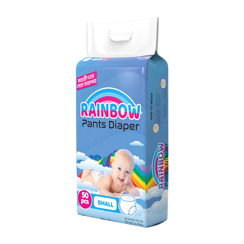 Picture of Rainbow Pant Diaper Small (S) 50 Pcs Pack for Kids Dryness, Safety and Comfortpack