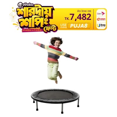 Picture of Children Indoor Baby Bouncing Bed