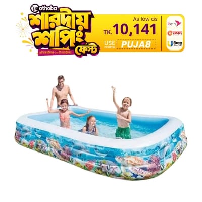 Picture of Swimming Pool