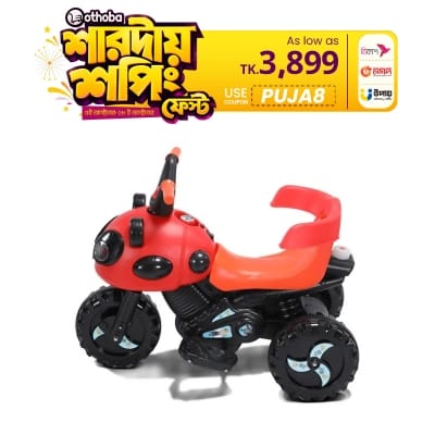 Picture of Jim & Jolly Pikko Tricycle For Kids Indoor and Outdoor Ride Easy and Safe for 2-5 Years Baby Kids