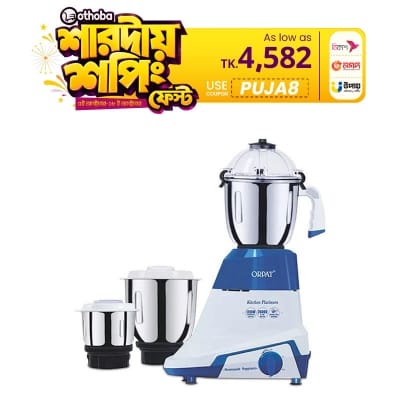 Picture of ORPAT Kitchen Platinum 1200W 3 Jars Mixer Grinder and Blender 