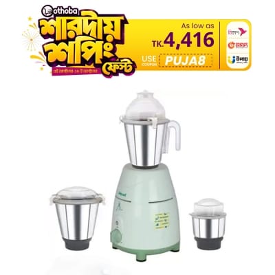 Picture of Jaipan Family Mate 1000W 3 Jars Juicer Mixer Grinder  (1 Year Brand Warranty) 