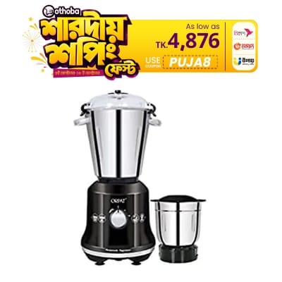 Picture of Orpat Heavy Duty Kitchen Helpers Commercial Mixer Grinder & Blender 1600 Watt