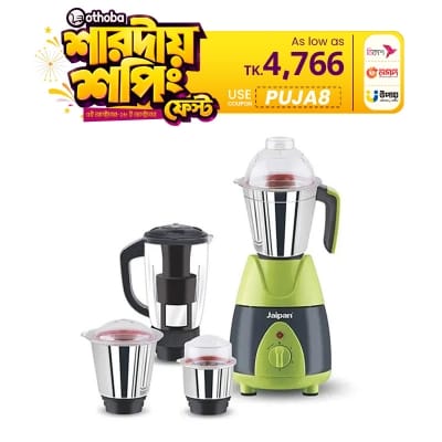 Picture of Jaipan Fruttica 1000Watt Blender, Mixer Grinder, with Juicer  4 in 1 SS Jars  
