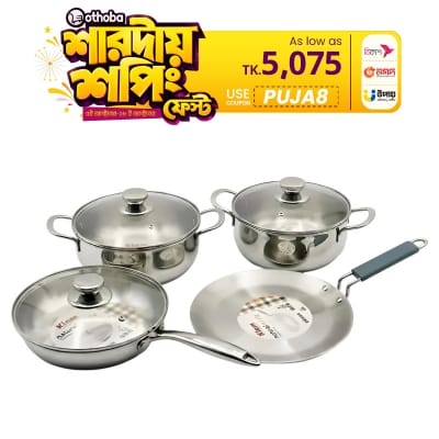Picture of Kiam Premium Natural Tri-Ply Stainless Steel-7Pcs Cookware Set