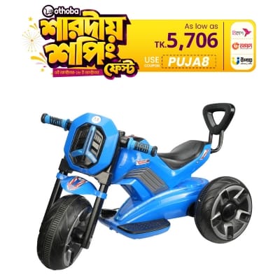 Picture of Jim & Jolly Tornado Bike - Blue