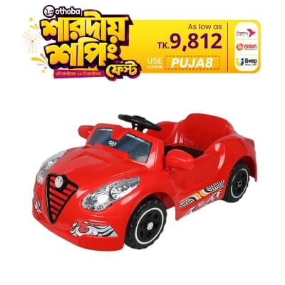 Picture of Jim & Jolly Lambo Super Car - Red