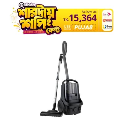 Picture of Panasonic 2000 Watt Bagless Canister Vacuum Cleaner (MC-CL605) 