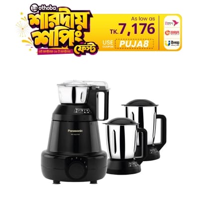 Picture of Panasonic MX-GE3750 Value+ Super Mixer Grinder