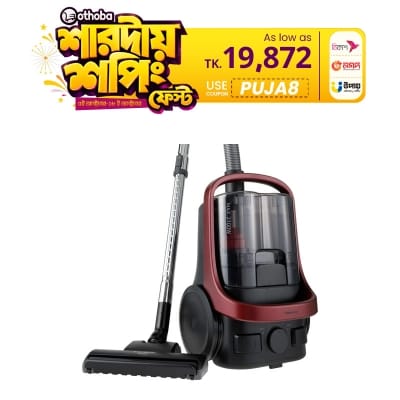 Picture of Panasonic 2.2L 2100W Bagless Vacuum Cleaner (MC-CL607)