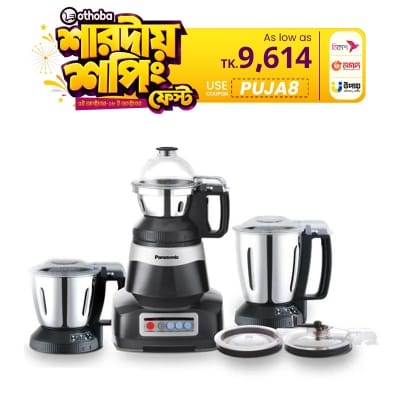 Picture of Panasonic MX-AE375 Monster 7-in-1 Super Mixer Grinder