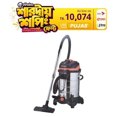 Picture of Miyako Vacuum Cleaner (MVC-1630L)