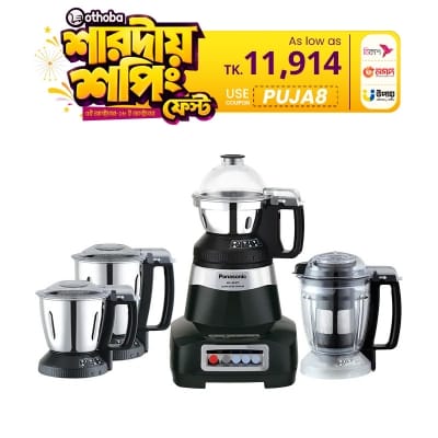 Picture of Panasonic MX-AE475 (Black) Super Mixer Grinder (Monster)-23000RPM