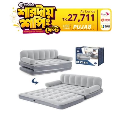 Picture of Inflatable sofa come bed Built-In AC Air Pump