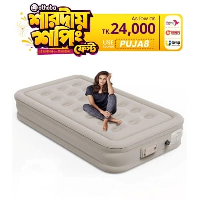 Picture of Inflatable Air Mattress Bed Built-In AC Air Pump
