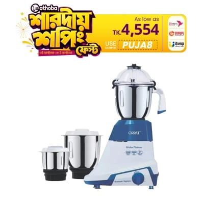 Picture of Orpat Kitchen Platinum 1200-Watt Mixer Grinder & Blender, a powerful all-in-one appliance for efficient blending, grinding, and mixing
