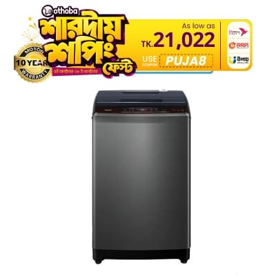 Picture of Haier 8KG Top Load Automatic Washing Machine (HWM80-1269S6) 