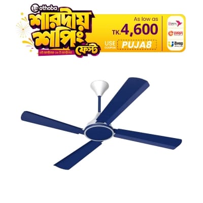 Picture of Conion Signature Ceiling Fan 56 inch, 4 Blades - Sparkling Blue, 07 years Guaranty - Blue