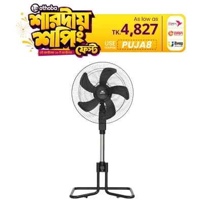 Picture of Walton Heavy Stand Fan WPF18B-PBC (18") - Black