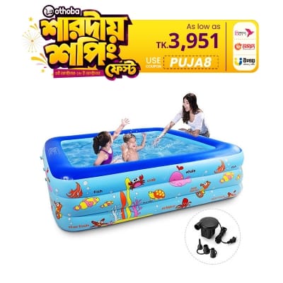 Picture of Inflatable Swimming Pool Adults & Kids Baby Pool Bathing Tub Outdoor Indoor 150 Cmx 110cmx50cm With Electric Pumper