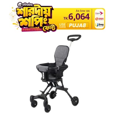 Picture of 3in1 Portable Baby stroller - Foldable Baby Stroller Lightweight Infant Stroller with 360° Universal Wheel Soft Wide Seat Height Adjustable - Comfortable Easy To Use Baby Parm Walker