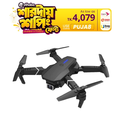 Picture of E88 Pro Dual Double Camera Drone - 2.4GHz Frequency WiFi Camera - Android App Operator with Double Battery & Carry Bag