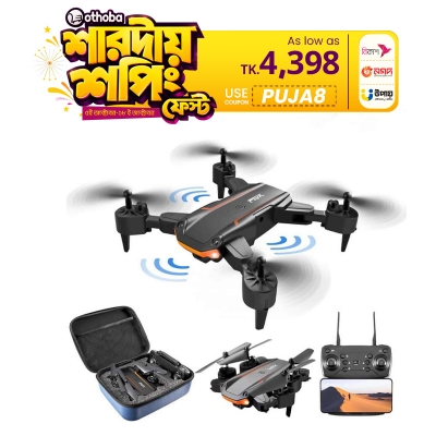 Picture of KY603 Dual Camera Drone With Sensor Protect & Wifi KYFPV Controlling.