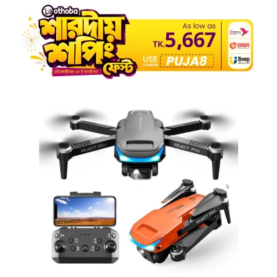 Picture of Rg107 Pro Dual Camera Drone, With Double Battery & Carry Bag.  UAV Apps Controlling. high sensor protect