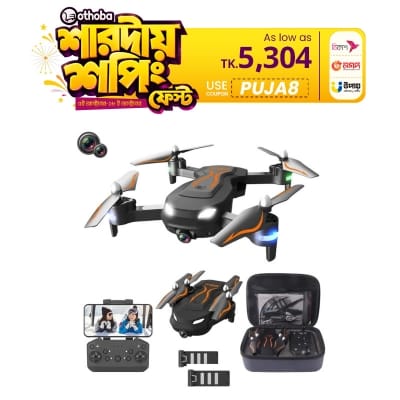 Picture of ZFR F183 Dual Camera drone,  1200mah Dual Battery with Carry Bag,  Wifi App Controlling. - drone camera
