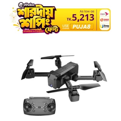 Picture of Dual Camera Drone Vanguard, Kyfpv Apps Operator With 1200mah Super Battery.