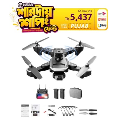 Picture of S97 Dual Camera Drone, With Double Battery,Rotating Camera, sensor protect and Wifi UFO apps Operator