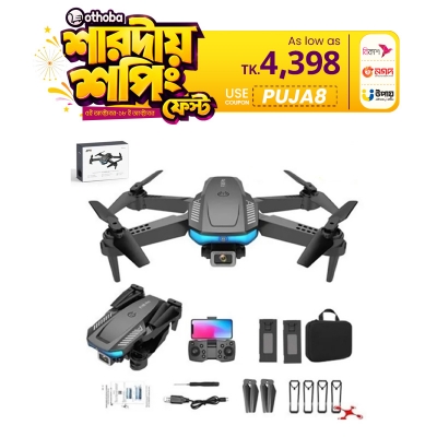 Picture of ZFR F185 Pro Drone: Dual Camera, Dual Battery, Sensor, and Carry Bag Included - Capture Aerial Adventures in Style
