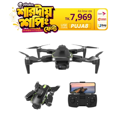 Picture of F166 Brushless motor, Dual Camera Dual Battery Sensor Drone, With 1800mah Double Battery.