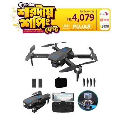 Picture of E88Max Brusless motor Drone, Dual Camera & Dual Battery With Sensor Protect Drone.