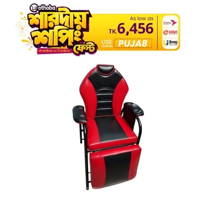 Picture of Salon & Parlor Chair SS Frame (3 parts) Best Quality