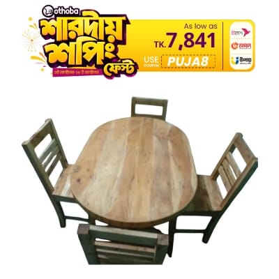 Picture of Wooden 4 Seaters Dinning Table set Brown