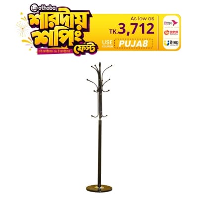 Picture of Standing coat hanger Multicolor