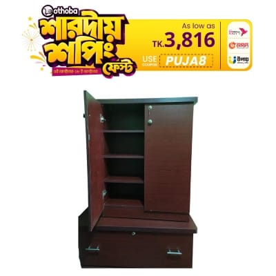 Picture of king size shoe rack Multicolor