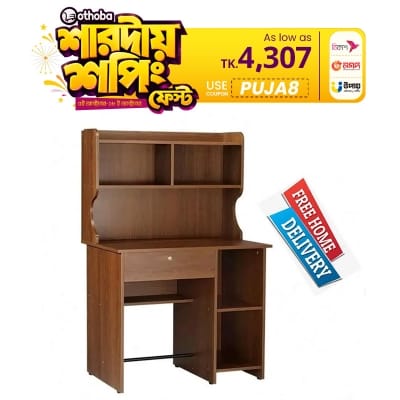 Picture of High quality Reading table in low price Multicolor