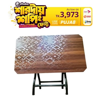 Picture of Explore Trend - Exceotional Quality - Folding Donning Table 6 Sit 60/32 inches - Innovative Design - Exclusive Experience Brown, Multicolor