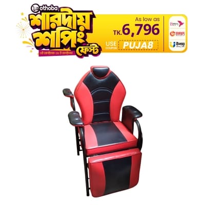 Picture of Salon & Parlor Chair SS Frame (3 parts) Best Quality 