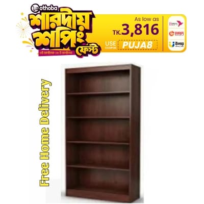 Picture of Open Book Cabinet . Size-L-24+W-12+H-60 inch. Brown