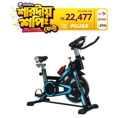 Picture of Indoor Exercise Cycle / Spinner Exercise Bike 18 37
