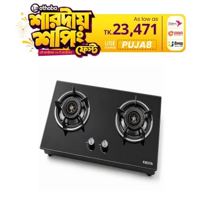 Picture of FIESTA H9T Table Top Gas Stove 2 Burner Black