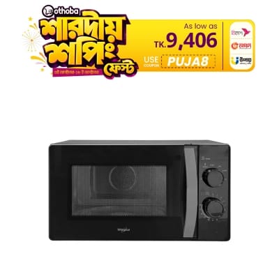Picture of Whirlpool 20 Liter Microwave Oven Magicook Classic KNOB Black