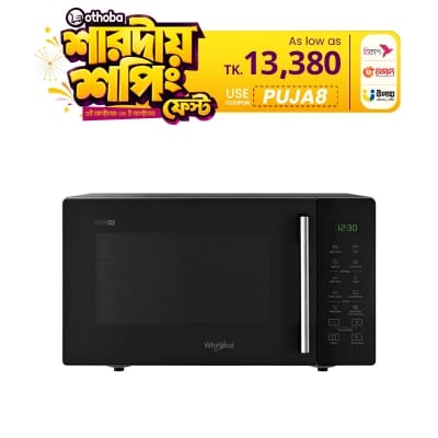 Picture of Whirlpool 25 Liter 25GE Microwave Oven MAGICOOK PRO Black