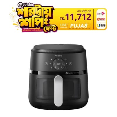 Picture of Philips Air Fryer NA-231 - 6.2L