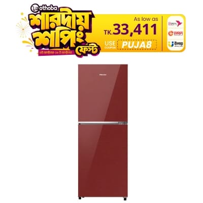 Picture of HISENSE 238 Liter TMF Glass Door Inverter Refrigerator Cherry Red | RT1G236NACR/BD3